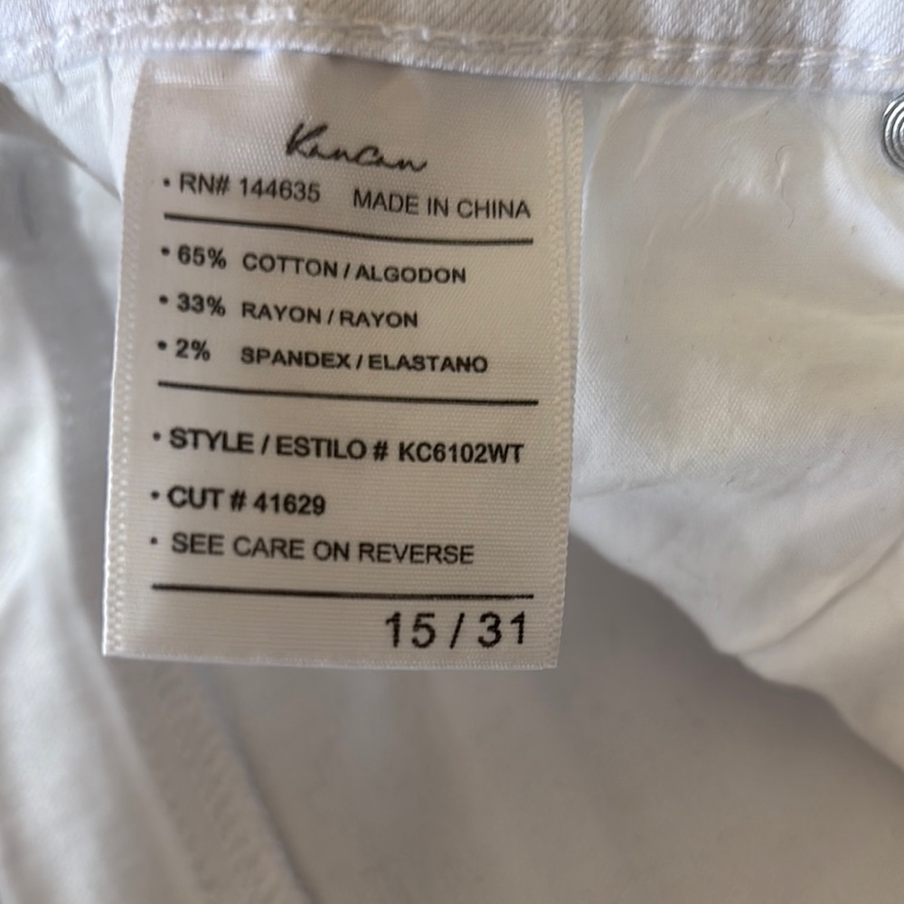 KanCan Crisp White Denim - Picture 3 of 4